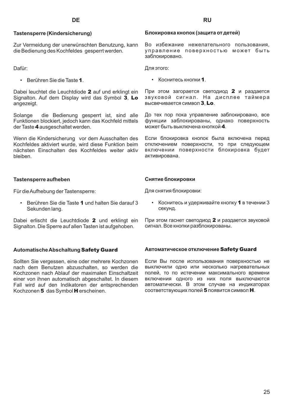 Kaiser KCT6403 User Manual | Page 25 / 44