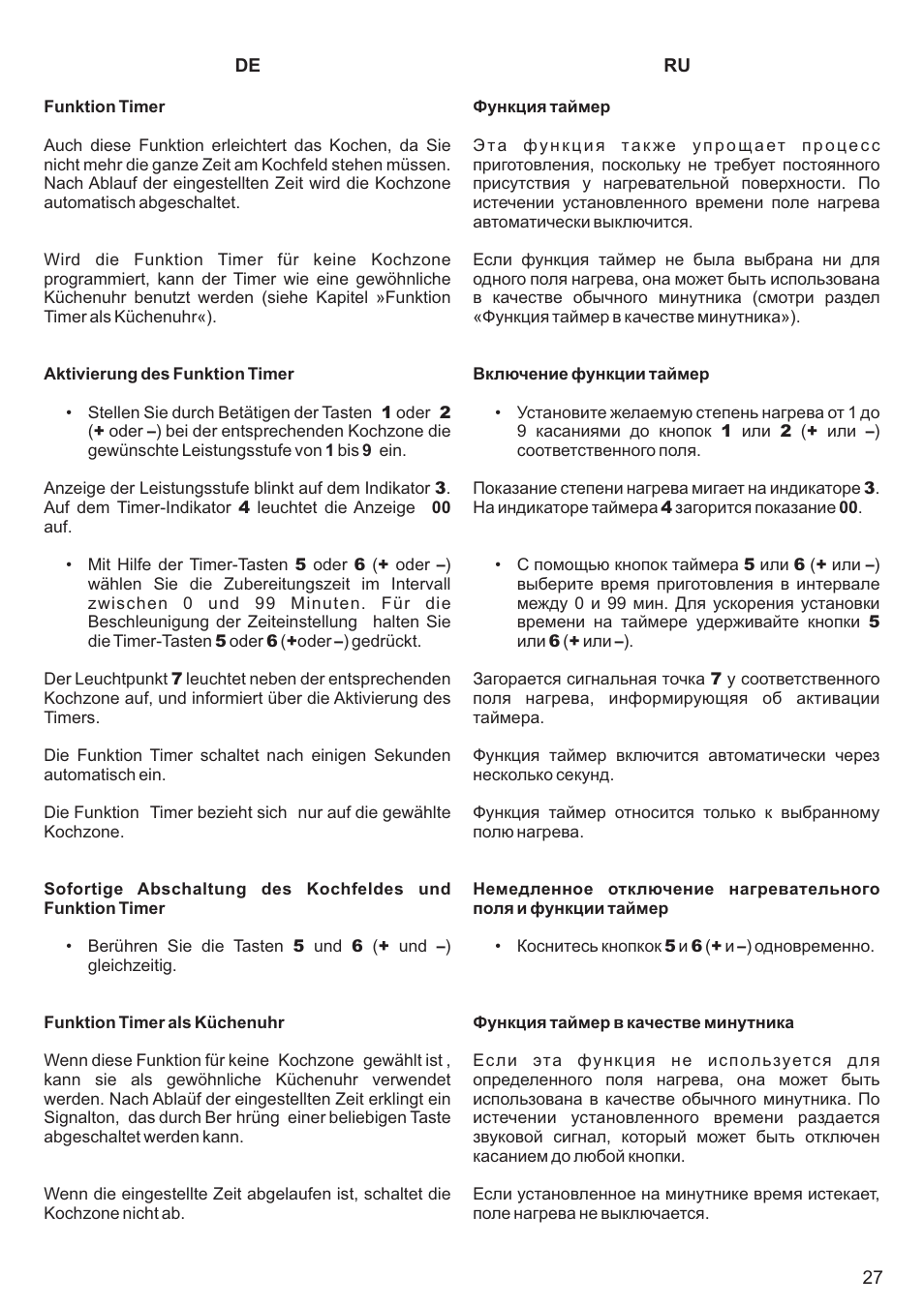 Kaiser KCT6403 User Manual | Page 27 / 44