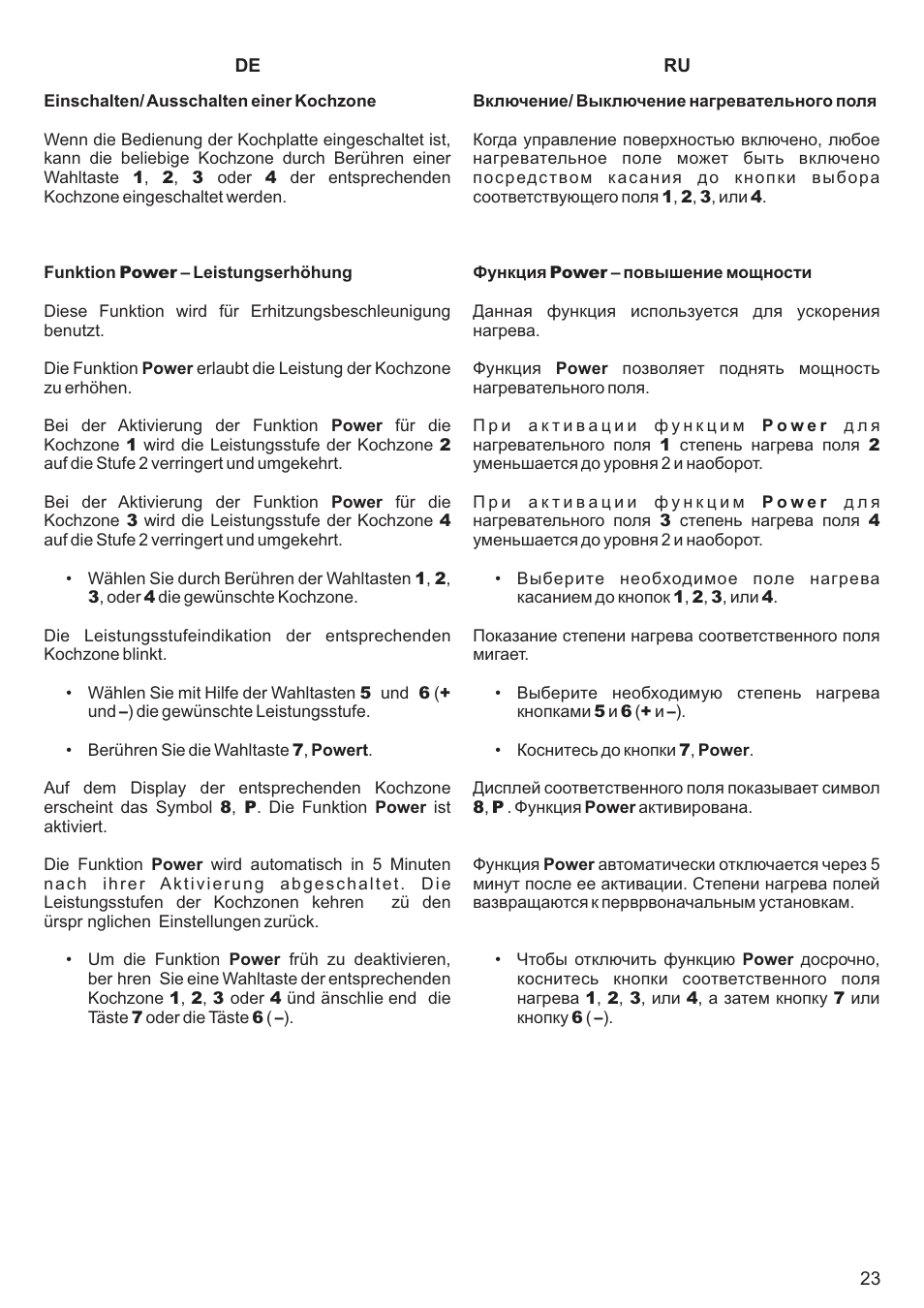Kaiser KCT6406 User Manual | Page 23 / 44