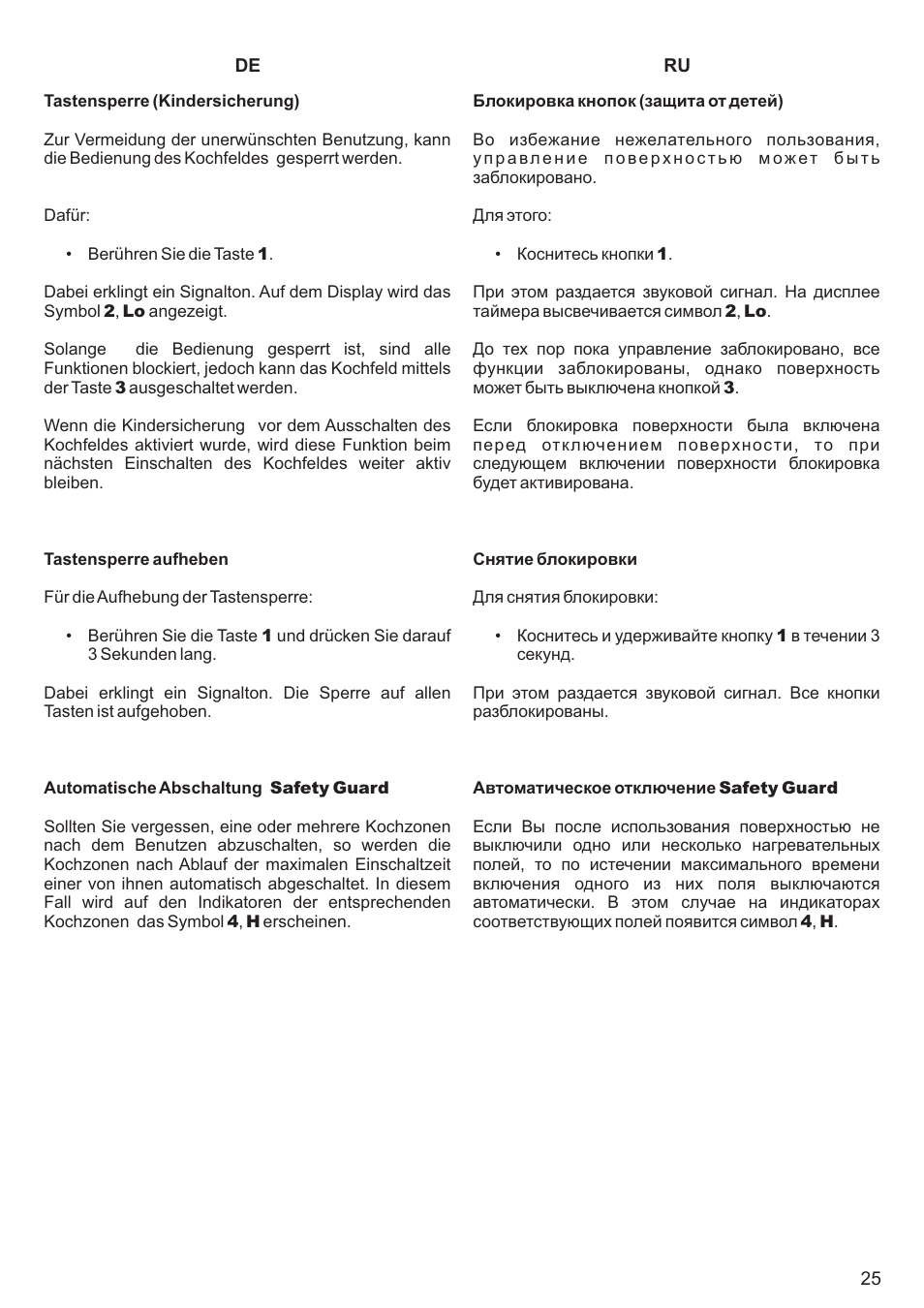 Kaiser KCT6406 User Manual | Page 25 / 44
