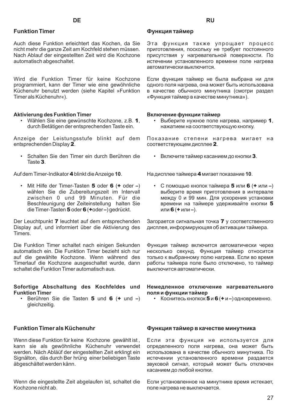 Kaiser KCT6406 User Manual | Page 27 / 44