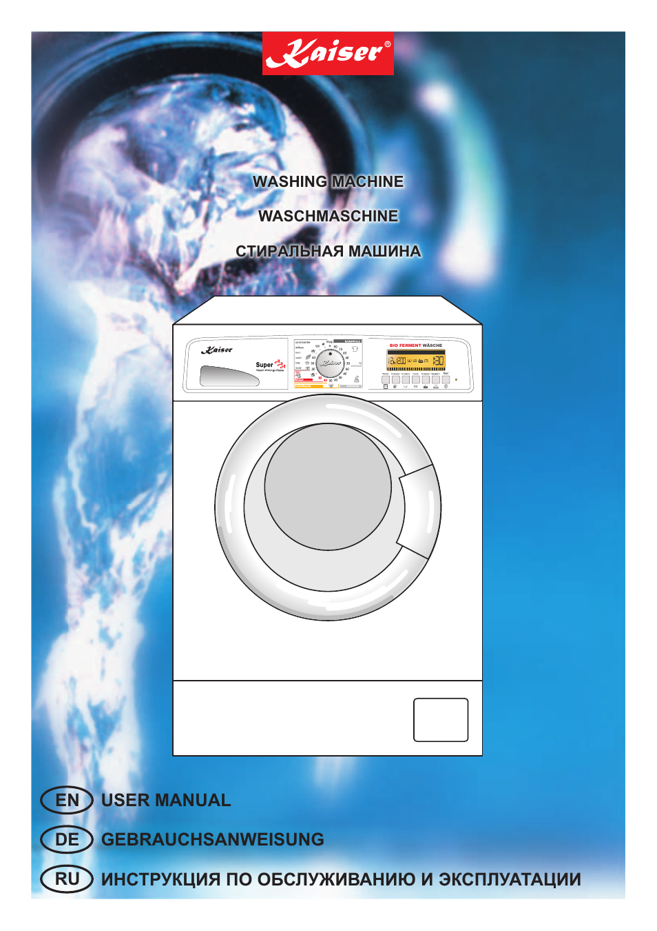 Kaiser С фронтальной загрузкой User Manual | 76 pages