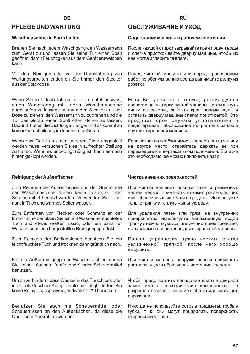 Обслуживание и уход, Pflege und wartung | Kaiser С фронтальной загрузкой User Manual | Page 57 / 76