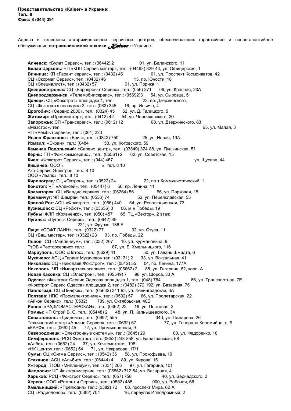 Kaiser | Kaiser S45I84XL User Manual | Page 101 / 104