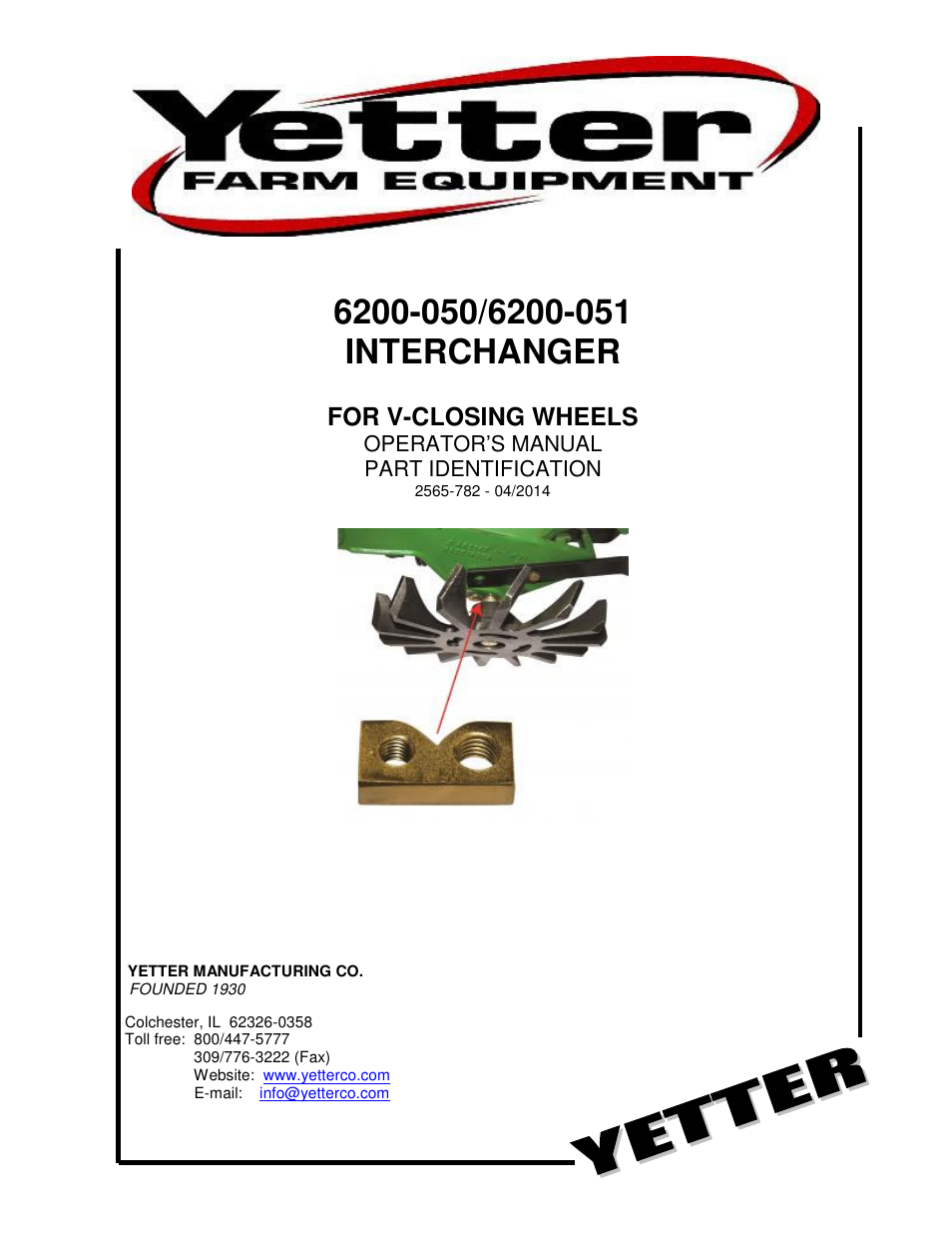 Yetter 6200-051 Interchanger User Manual | 8 pages