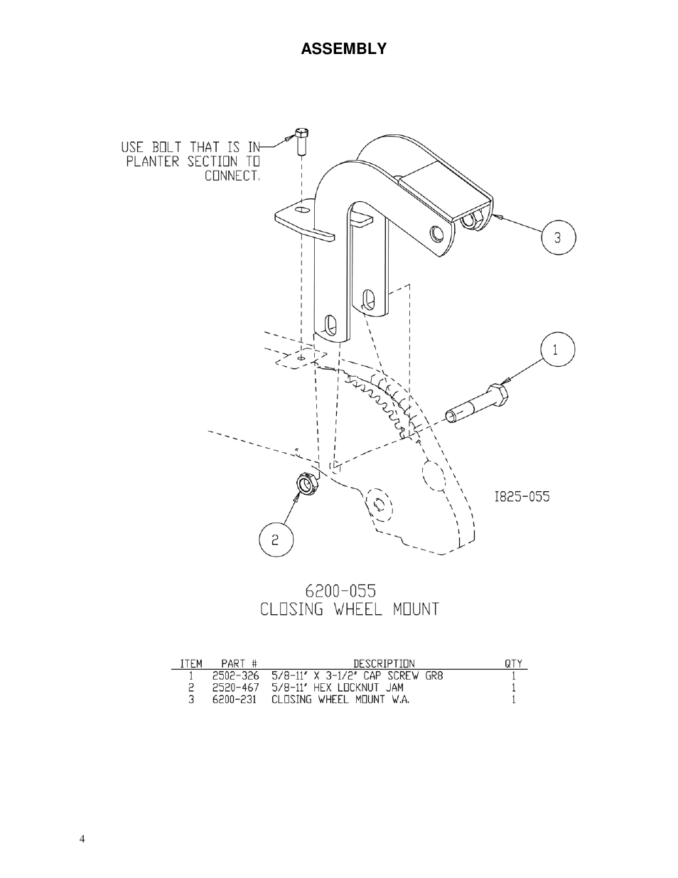 Yetter 6200-051 Interchanger User Manual | Page 4 / 8