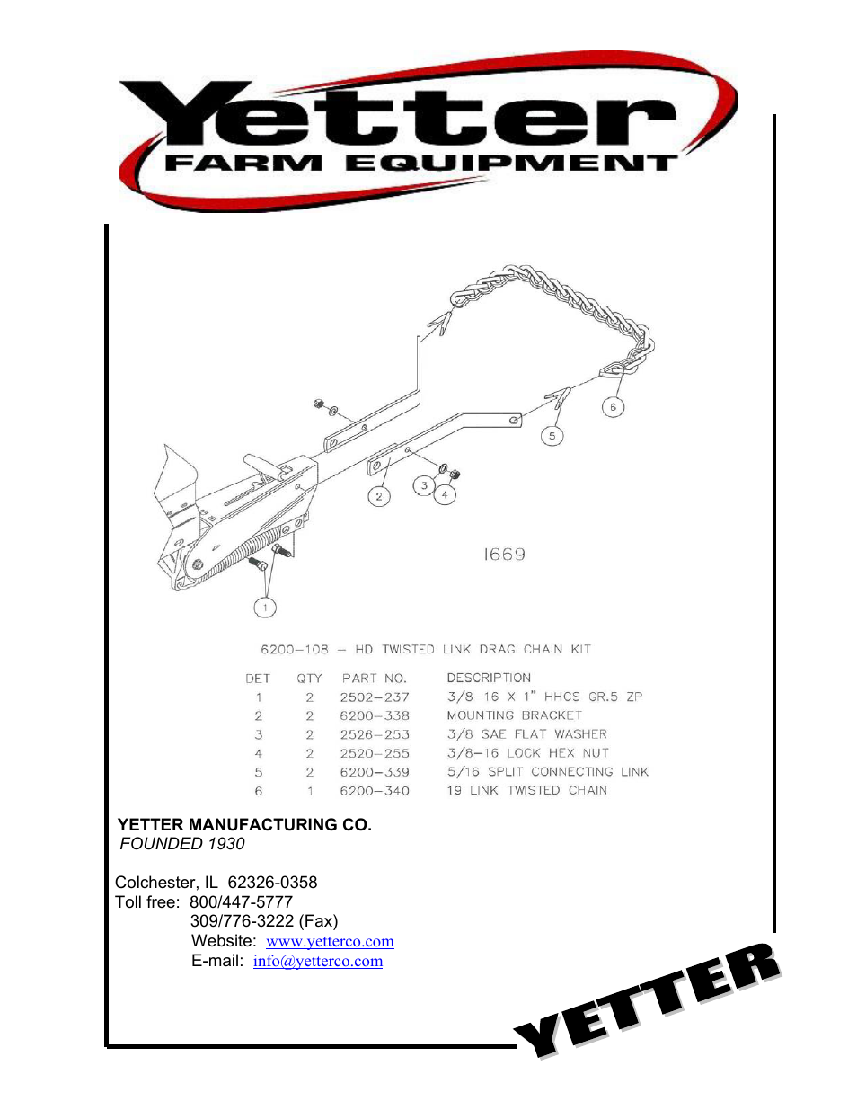 Yetter 6200-108 HD Twisted Link Drag Chain Kit User Manual | 4 pages