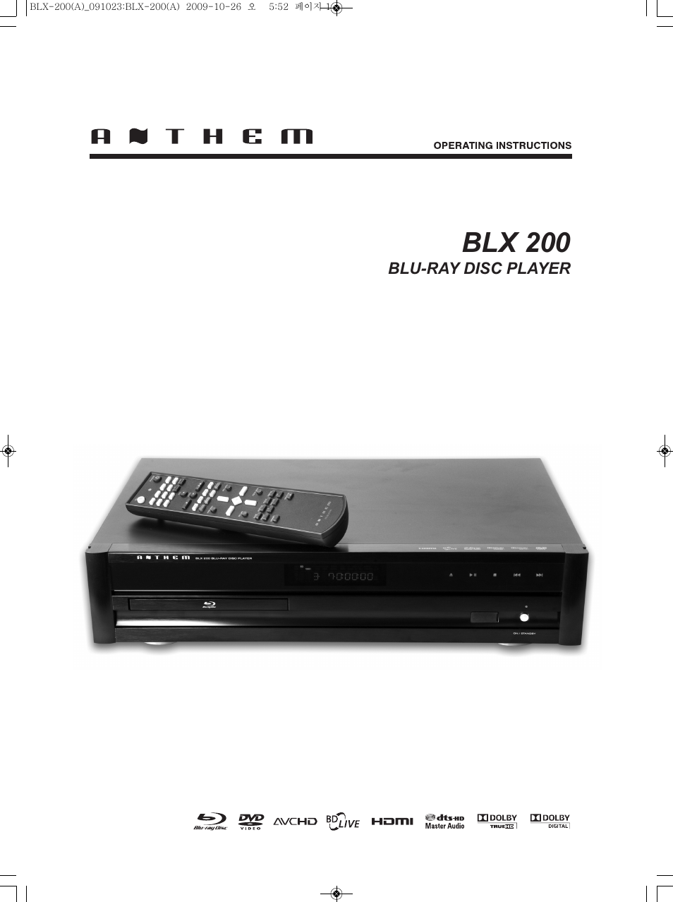 Anthem BLX 200 User Manual | 46 pages