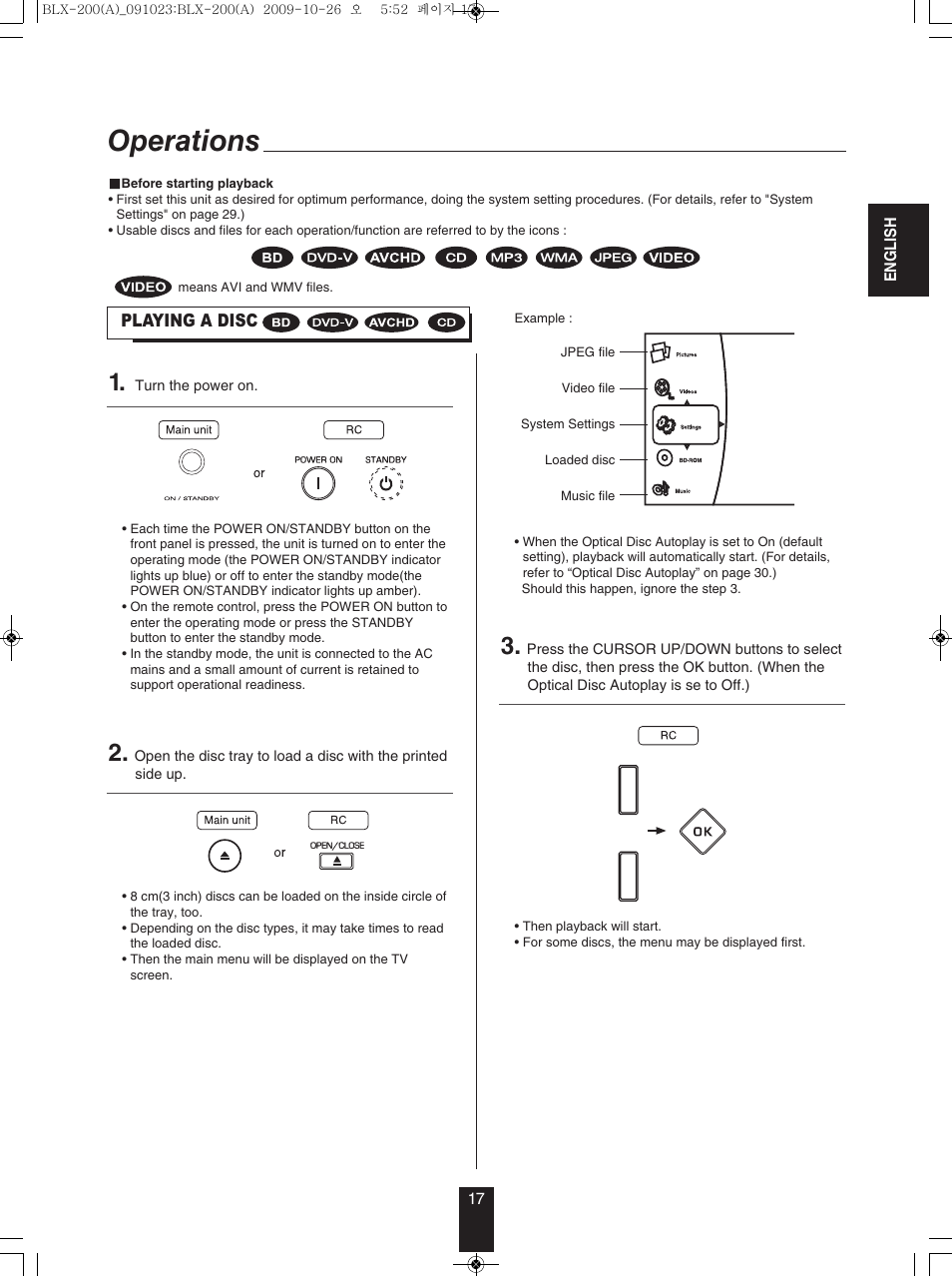 Operations | Anthem BLX 200 User Manual | Page 17 / 46