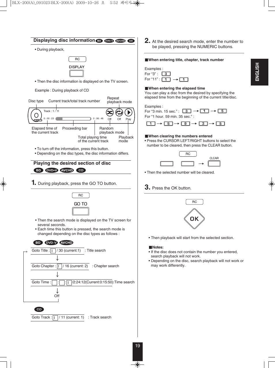 Anthem BLX 200 User Manual | Page 19 / 46