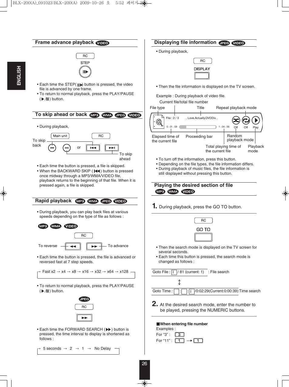 Anthem BLX 200 User Manual | Page 26 / 46