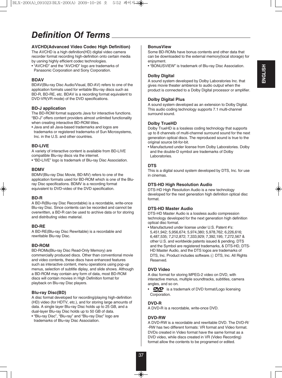 Definition of terms | Anthem BLX 200 User Manual | Page 37 / 46