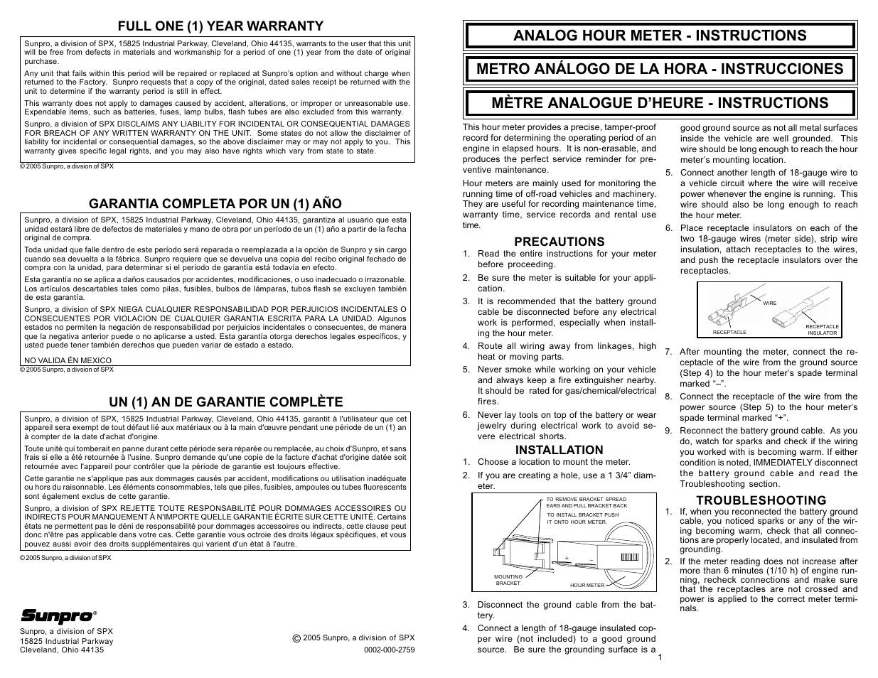 Actron CP7953 User Manual | 2 pages