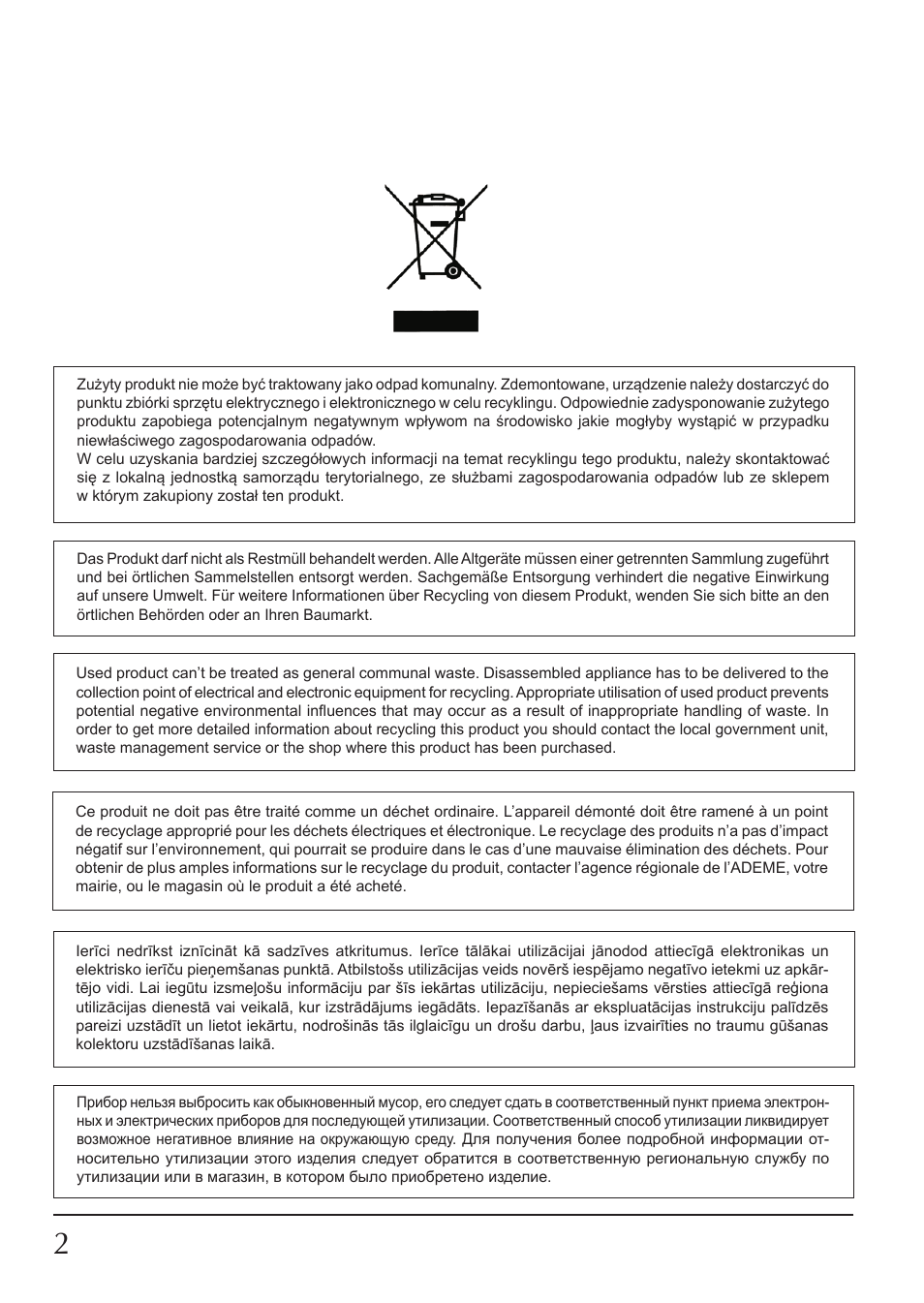 KOSPEL EPO Amicus User Manual | Page 2 / 28