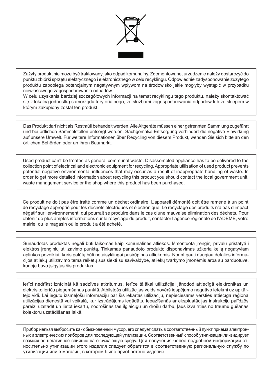 KOSPEL EPJ Optimus User Manual | Page 2 / 32