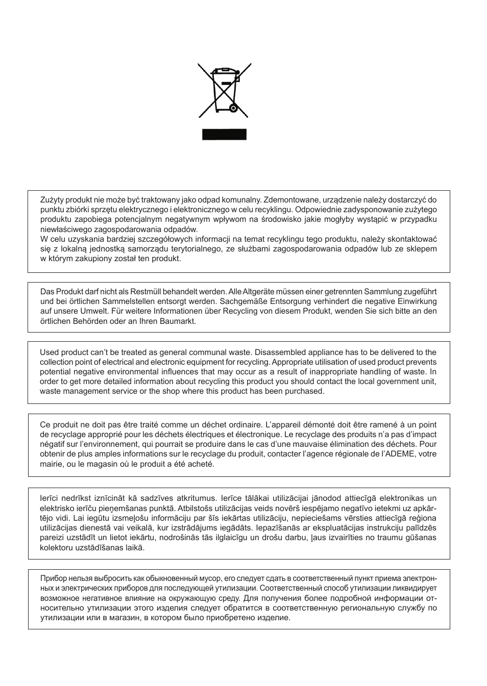 KOSPEL EPJ.P-PRIMUS User Manual | Page 2 / 28