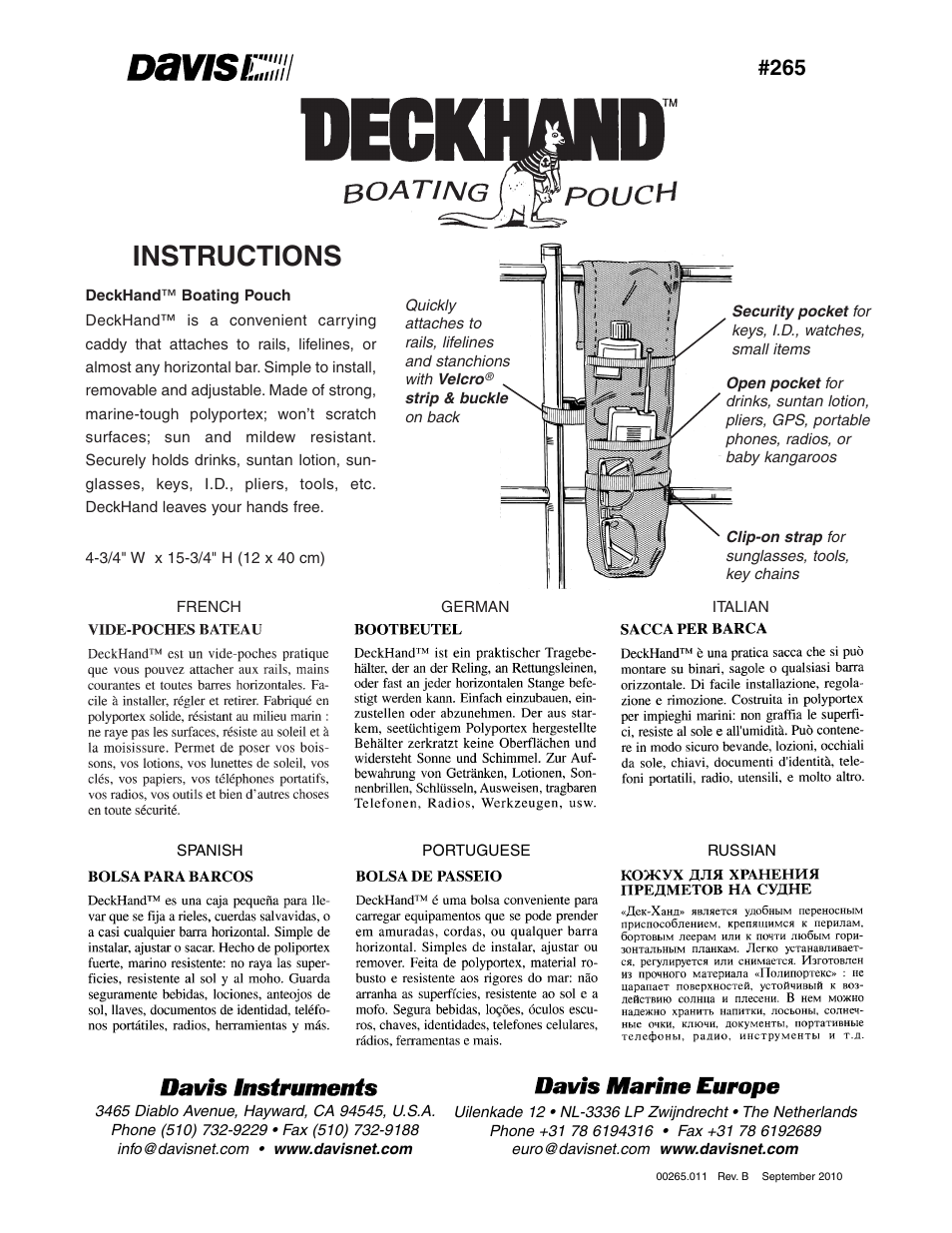 DAVIS DeckHand User Manual | 1 page