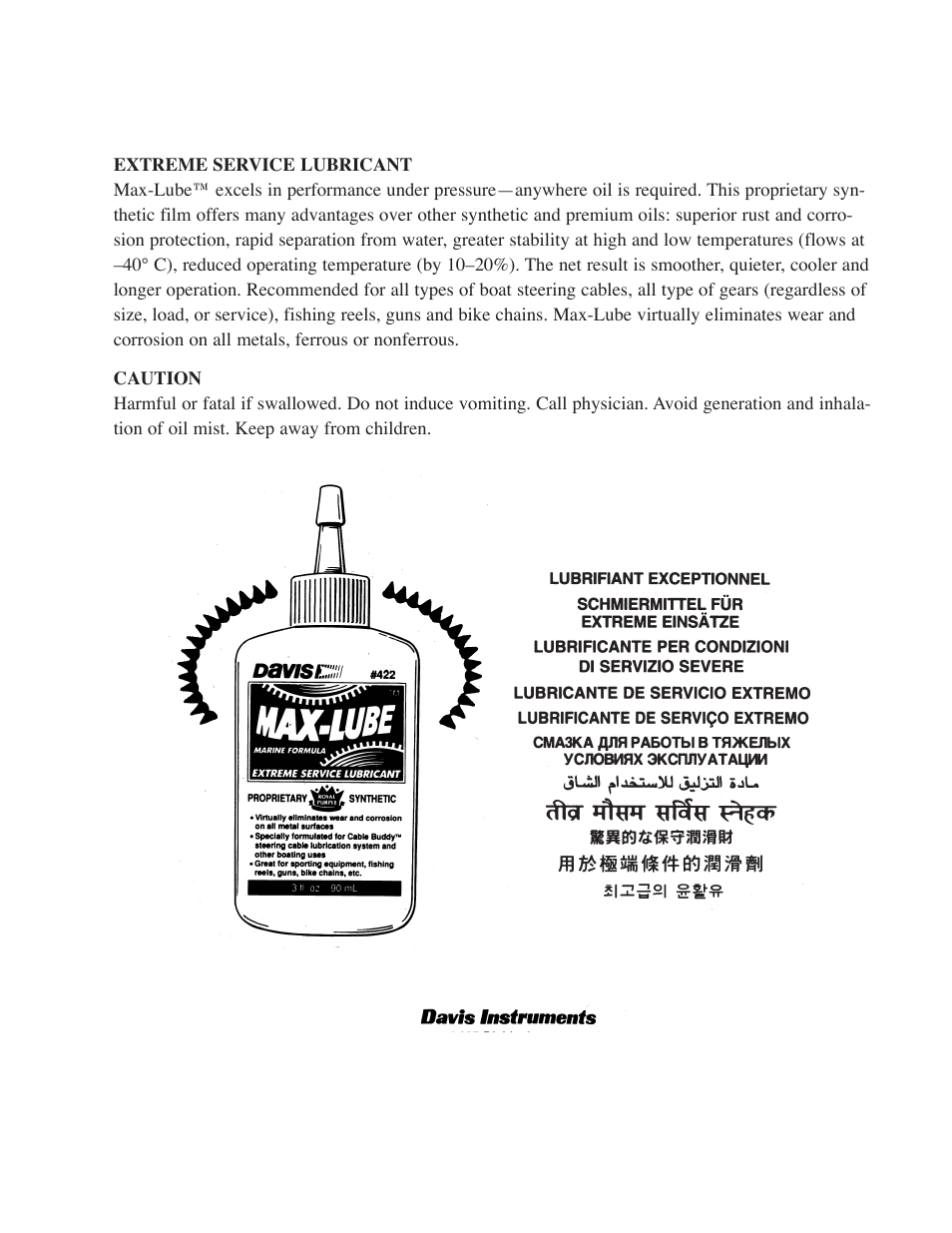 DAVIS Max-Lube User Manual | 5 pages
