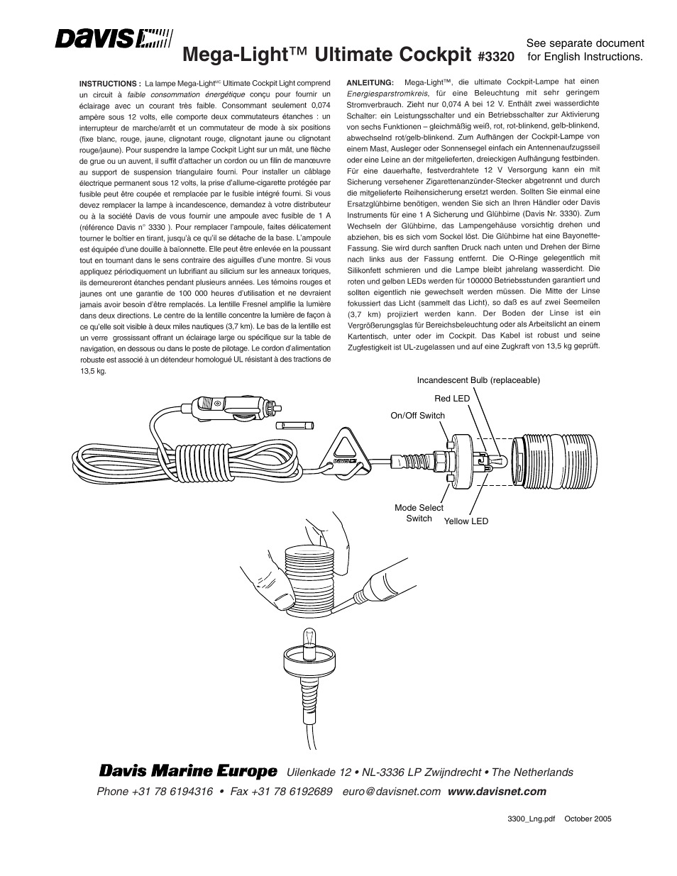 DAVIS Mega-Light Ultimate Cockpit User Manual | 5 pages