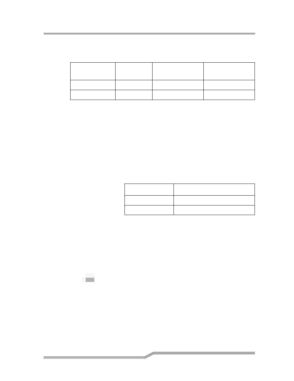 Front panel controls and indicators | ADIC 4000 User Manual | Page 18 / 88