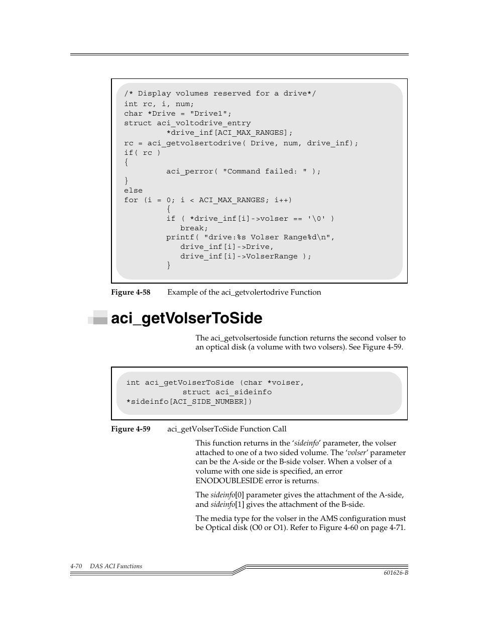 Aci_getvolsertoside, Aci_getvolsertoside -70, Figure 4-58 | Figure 4-59 | ADIC Server User Manual | Page 112 / 218