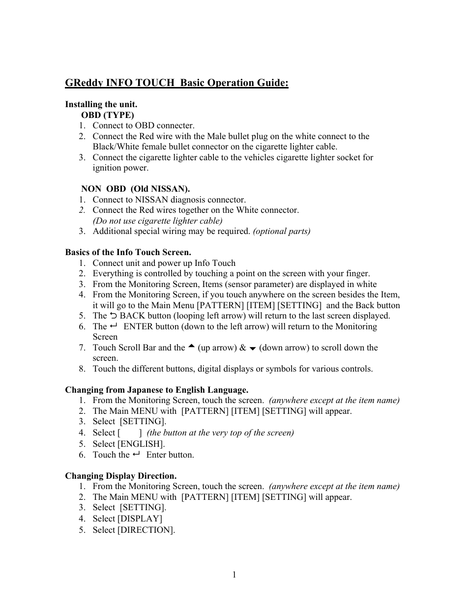 GReddy INFO TOUCH User Manual | 6 pages