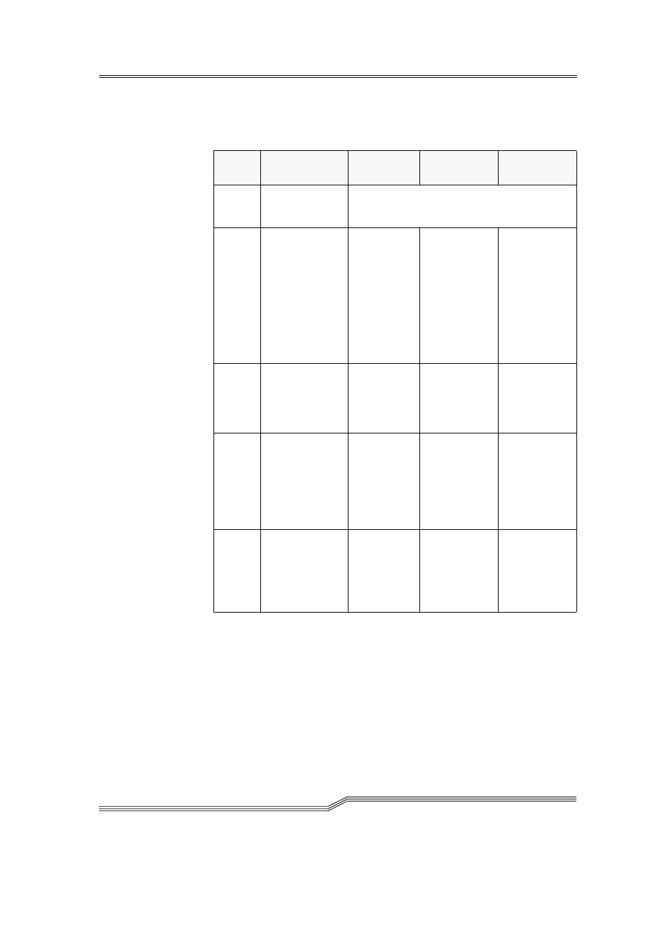 ADIC Switches User Manual | Page 68 / 82