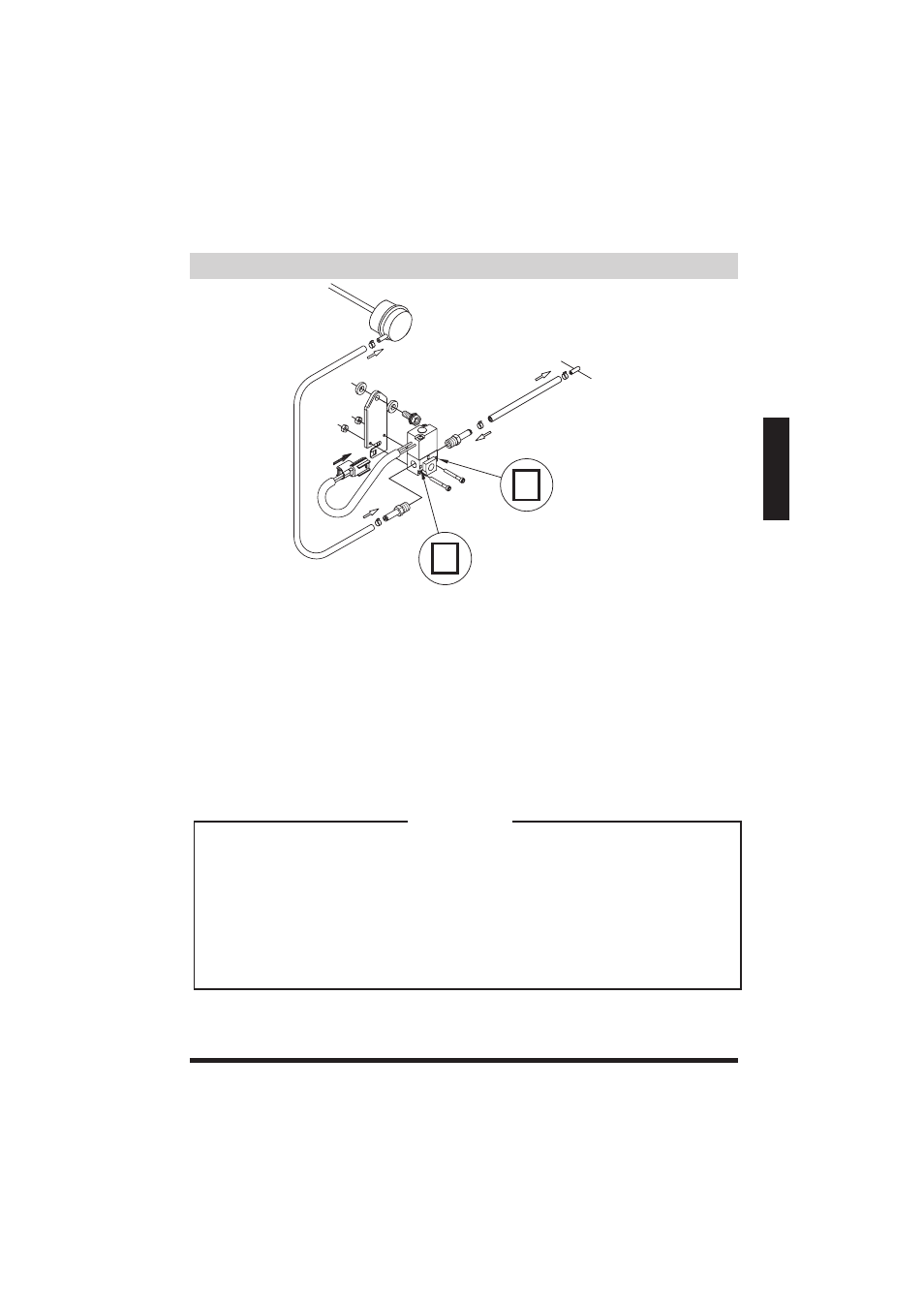 ページ12 | GReddy Profec User Manual | Page 13 / 44