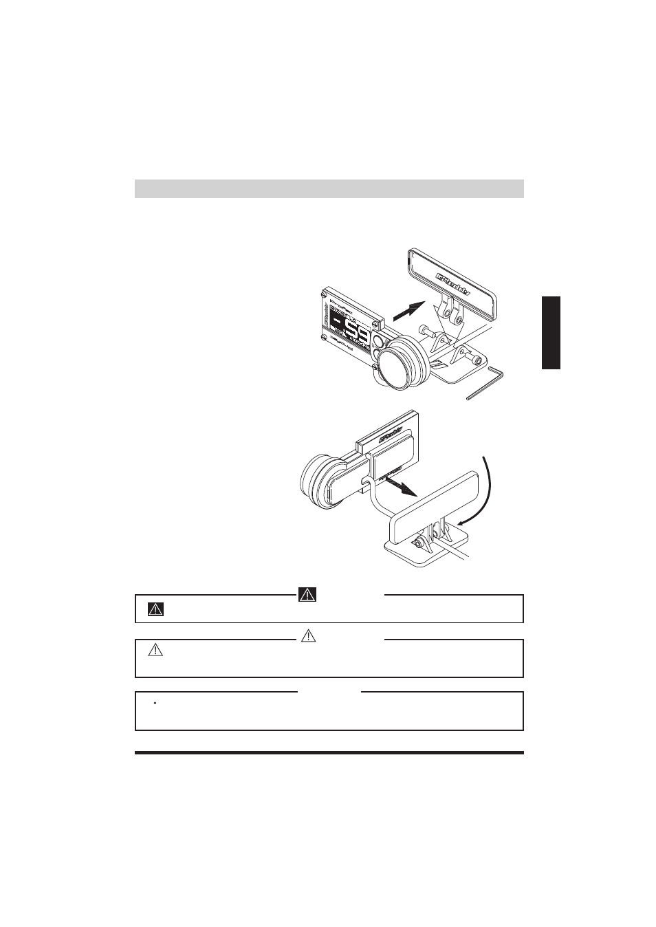 ページ16 | GReddy Profec User Manual | Page 17 / 44