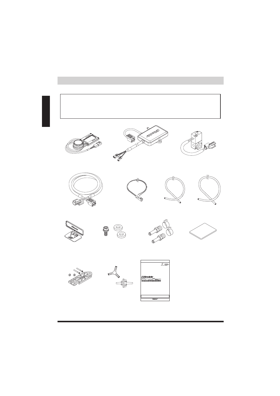 ページ7, Contents parts list | GReddy Profec User Manual | Page 8 / 44