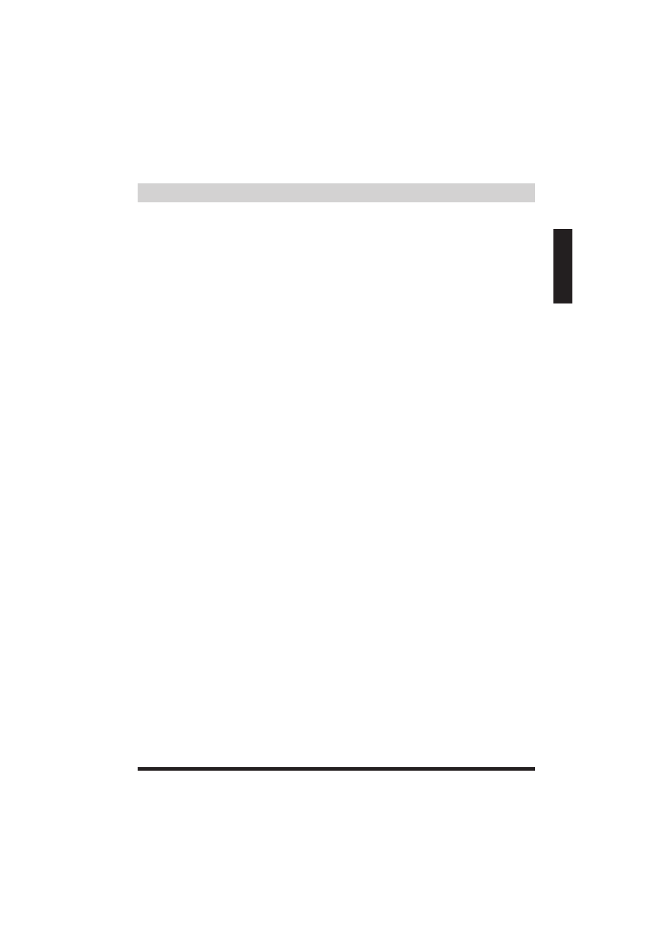 ページ8, Product features contents | GReddy Profec User Manual | Page 9 / 44