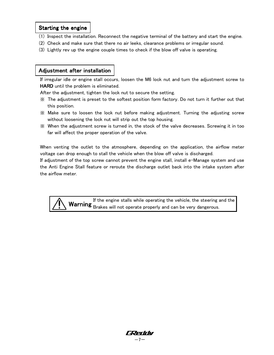 Warning | GReddy TURBO RELATED: Toyota Supra 1993-97 TT / BOV Kit BRS-112 JZA80 User Manual | Page 7 / 8