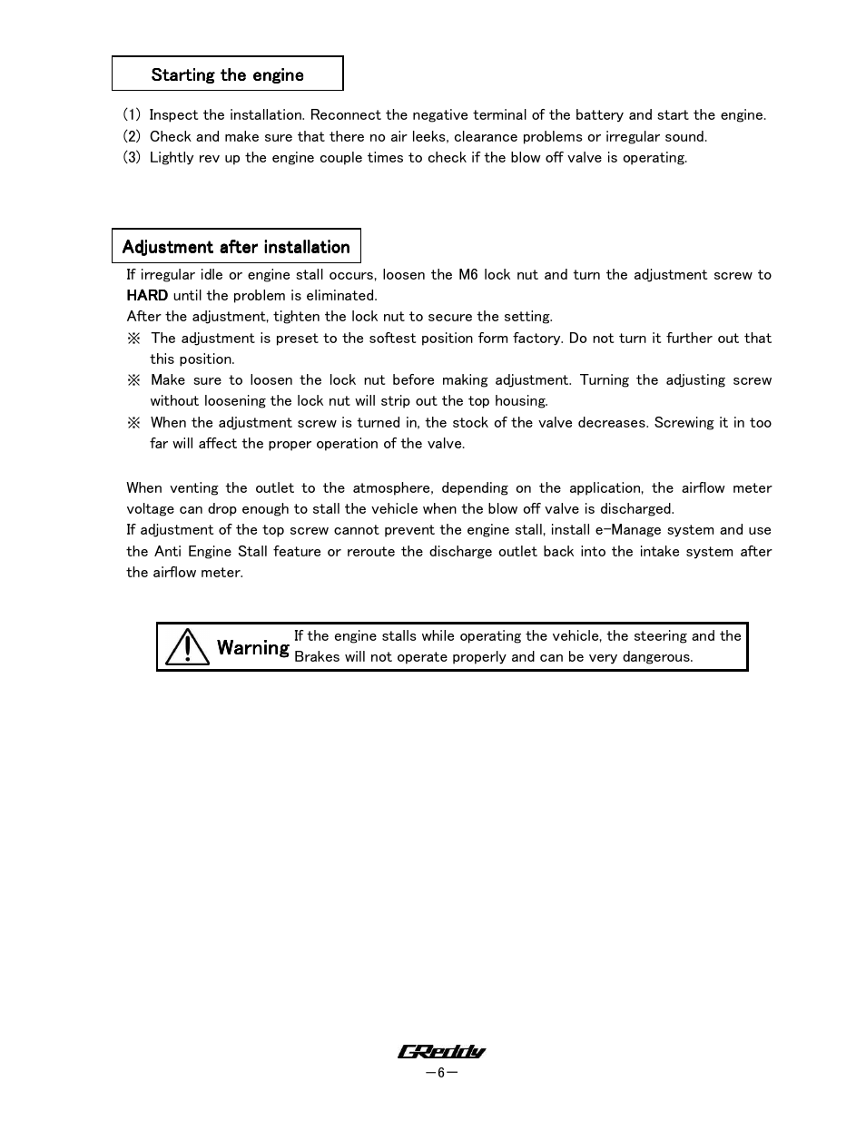 Warning | GReddy TURBO RELATED: Mitsubishi Eclipse 1995-99 GSX/GST / BOV Kit BRS-307 D32 User Manual | Page 6 / 7