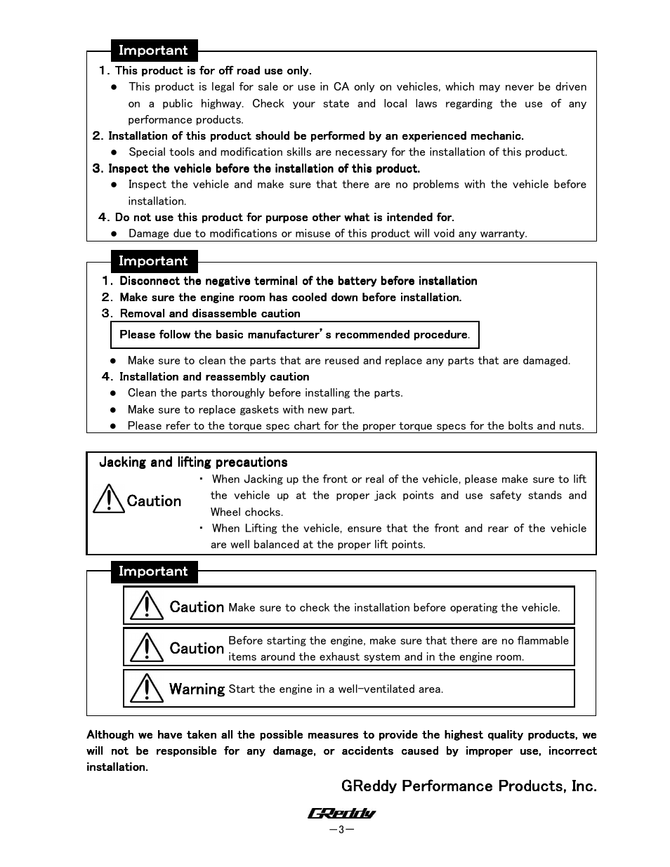 Caution | GReddy TURBO RELATED: Mitsubishi Evolution 2003-07 / BOV Kit BRS-313 CT9A User Manual | Page 3 / 8