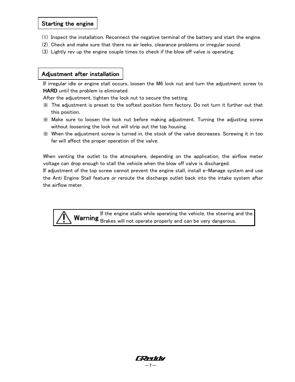 Warning | GReddy TURBO RELATED: Mitsubishi Evolution 2003-07 / BOV Kit BRS-313 CT9A User Manual | Page 7 / 8