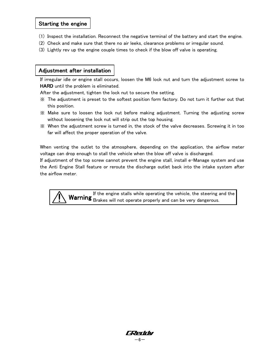 Warning | GReddy TURBO RELATED: Mazda RX7 1987-92 / BOV kit BRS-501 FC3S User Manual | Page 6 / 7