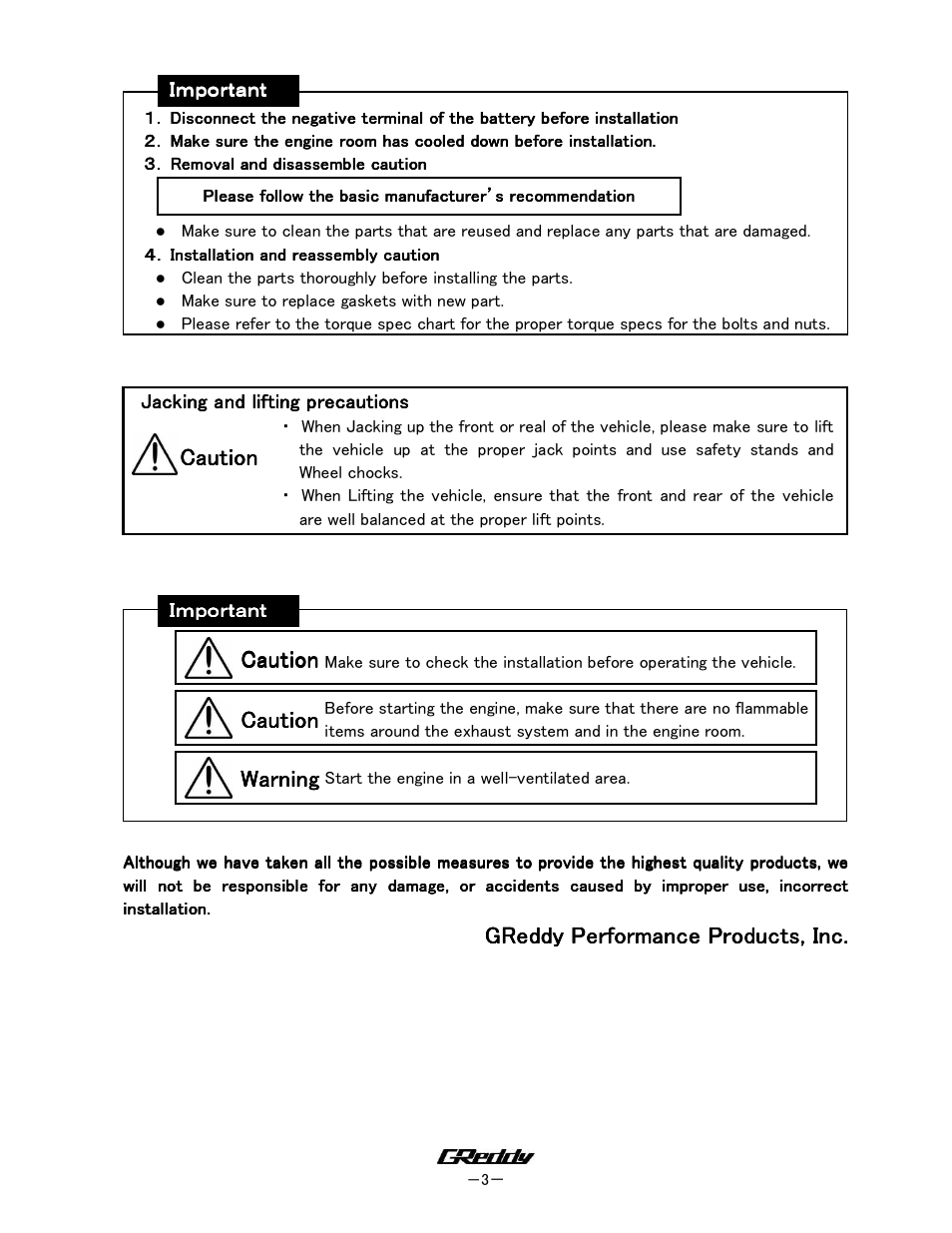 Caution | GReddy TURBO RELATED: Subaru WRX 2002-05 / BOV Kit BRS-610 GDB User Manual | Page 3 / 8