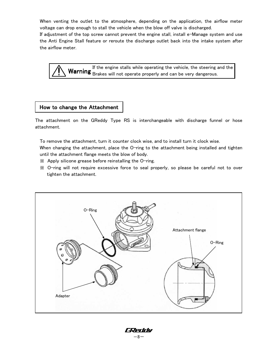 Warning | GReddy TURBO RELATED: Subaru WRX 2002-05 / BOV Kit BRS-610 GDB User Manual | Page 8 / 8