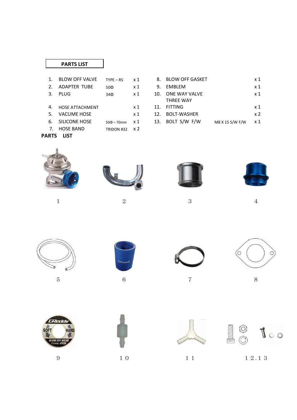 GReddy TURBO RELATED: Hyundai Genesis Coupe 2.0T 2010 / BOV Kit BRS-HGC20 User Manual | Page 4 / 6