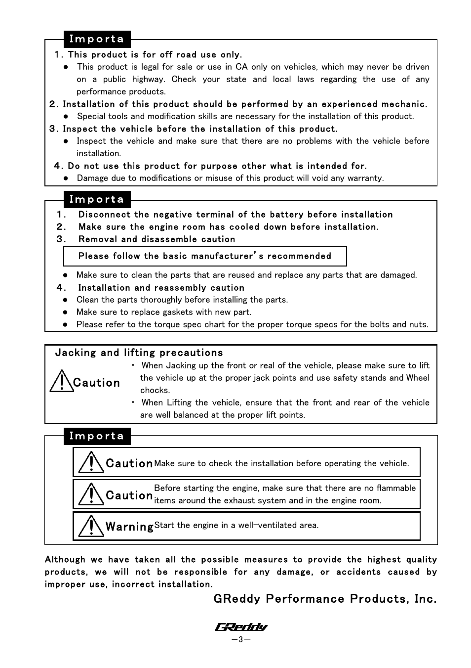 Greddy performance products, inc, Caution warning caution caution | GReddy TURBO RELATED: Blow Off Valve Type FV User Manual | Page 3 / 5