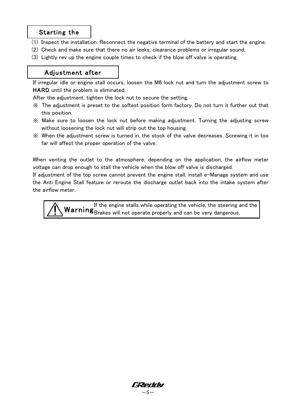 Warning | GReddy TURBO RELATED: Blow Off Valve Type FV User Manual | Page 5 / 5