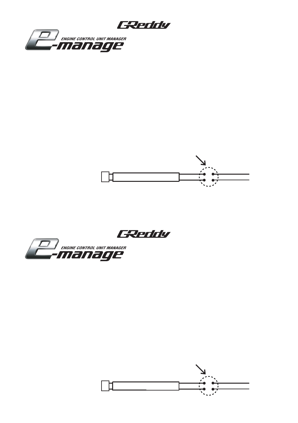 GReddy e-Manage: A/F Sensor Harness User Manual | 1 page