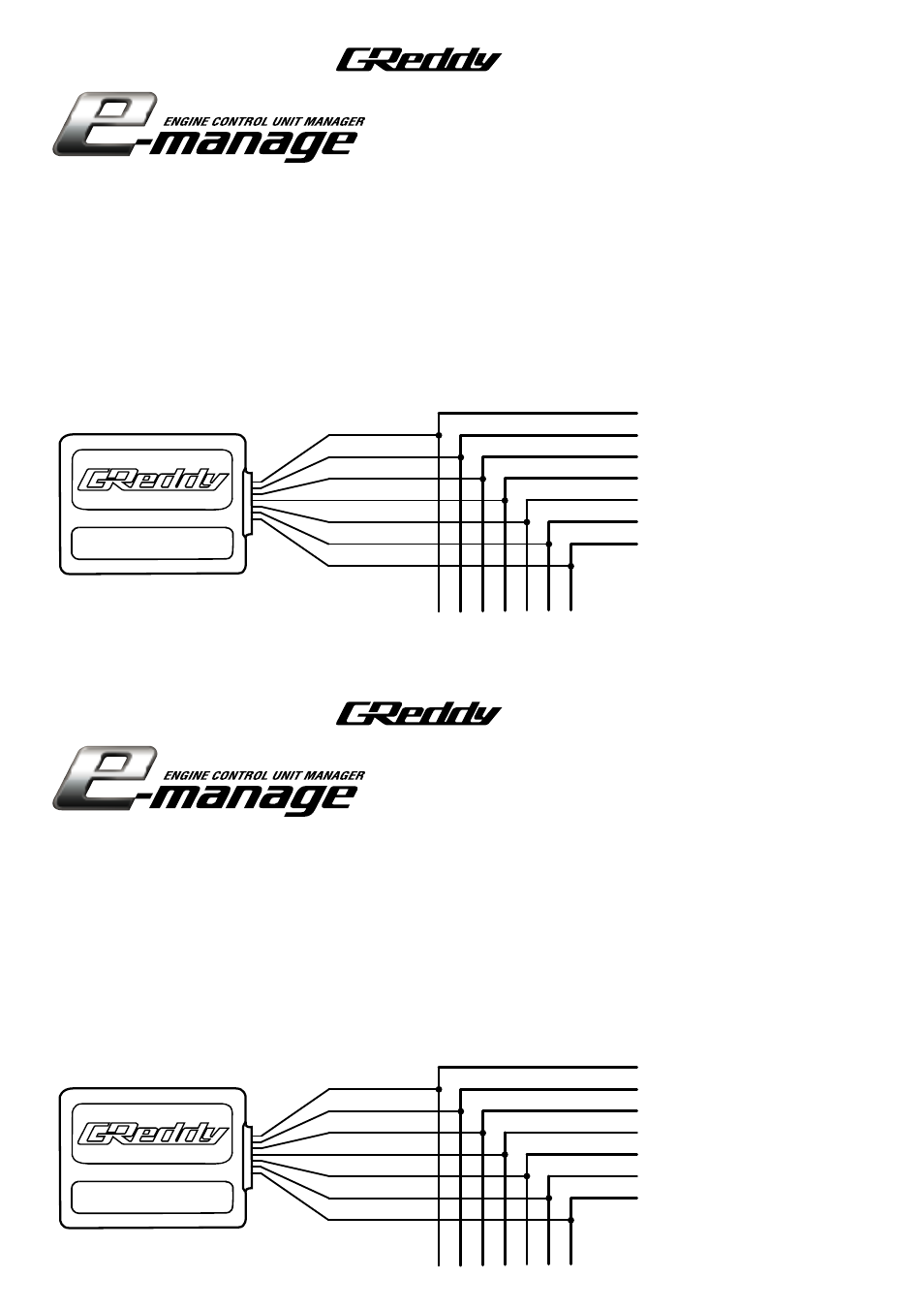 GReddy e-Manage: Ignition Adapter User Manual | 1 page