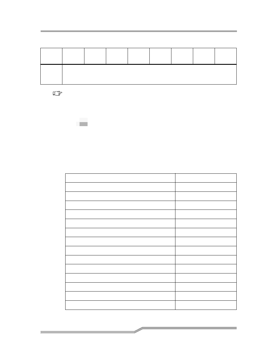 Prli data | ADIC FCR 200 User Manual | Page 112 / 140