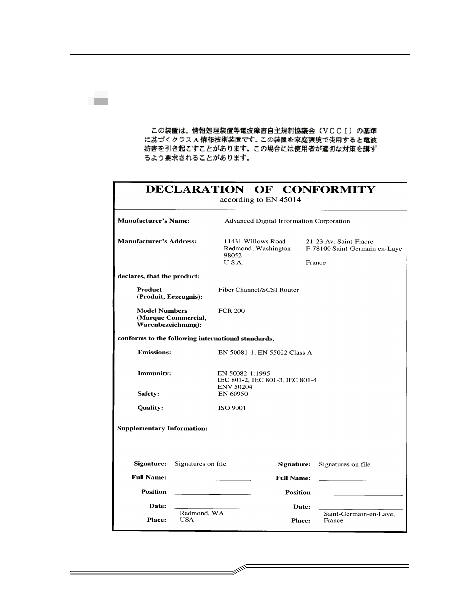 Vcci statement (japan) | ADIC FCR 200 User Manual | Page 20 / 140