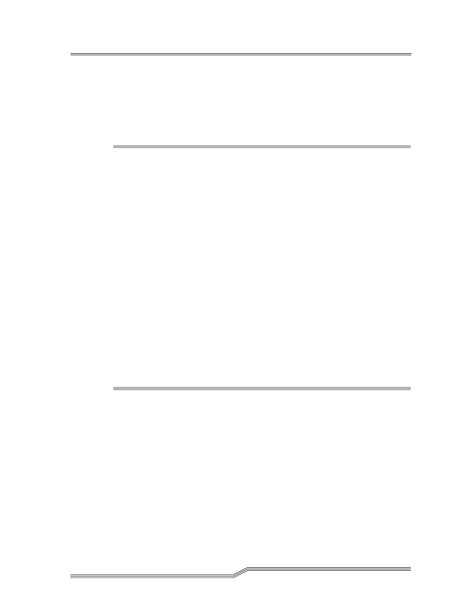Understanding the configuration, Configuration | ADIC FCR 200 User Manual | Page 6 / 140
