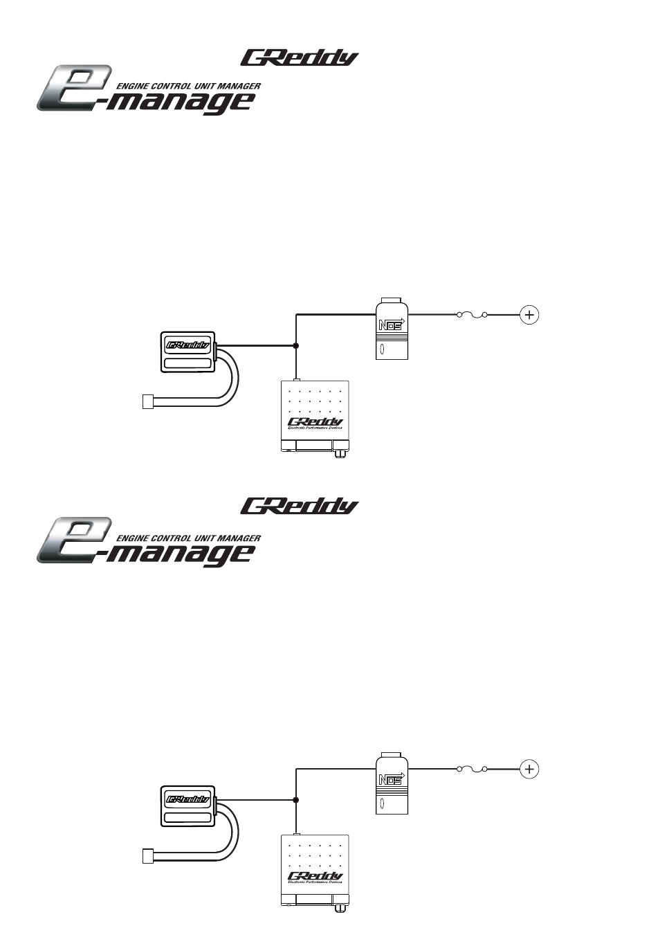 GReddy e-Manage: MSS Multi Switching Sensor Adapter User Manual | 1 page