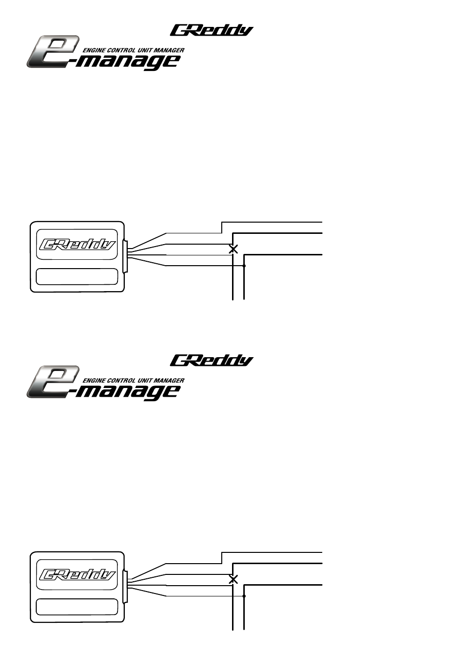 GReddy e-Manage: 02 Sensor Adapter User Manual | 1 page