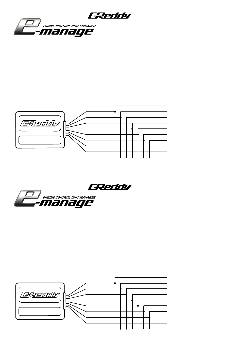 GReddy e-Manage: RPM Adapter 1 User Manual | 1 page