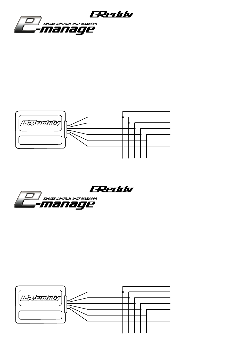 GReddy e-Manage: RPM Adapter 3 User Manual | 1 page